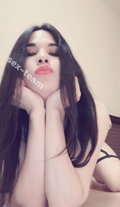 Полина