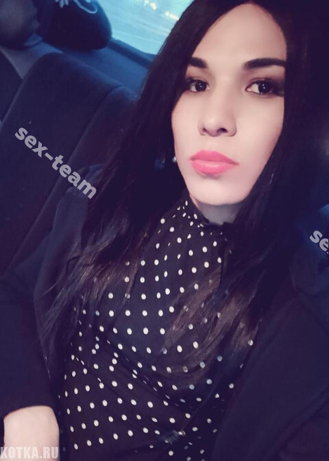 Полина
