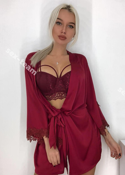 Сабина