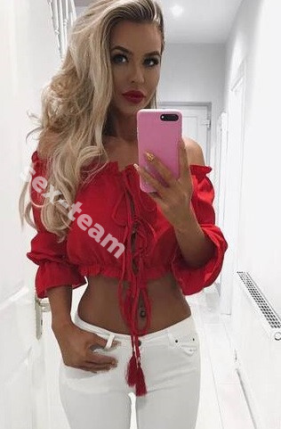 Амина