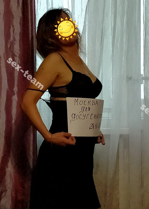 Ника