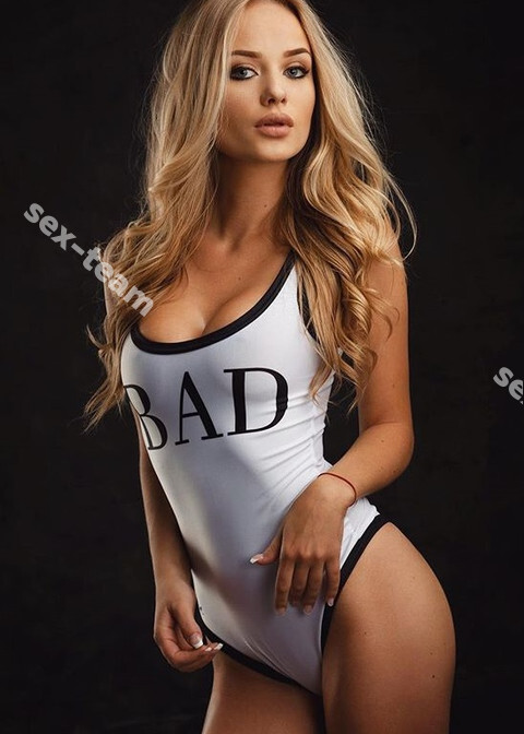 ВАРЯ